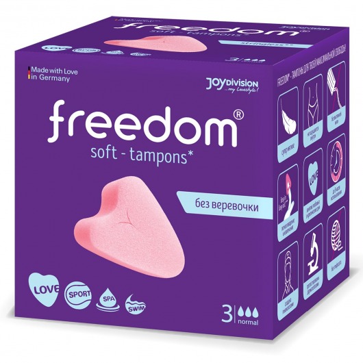 Женские гигиенические тампоны без веревочки FREEDOM normal - 3 шт. - Freedom - купить с доставкой в Волгограде