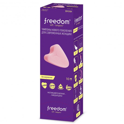 Женские гигиенические тампоны без веревочки FREEDOM mini - 10 шт. - Freedom - купить с доставкой в Волгограде