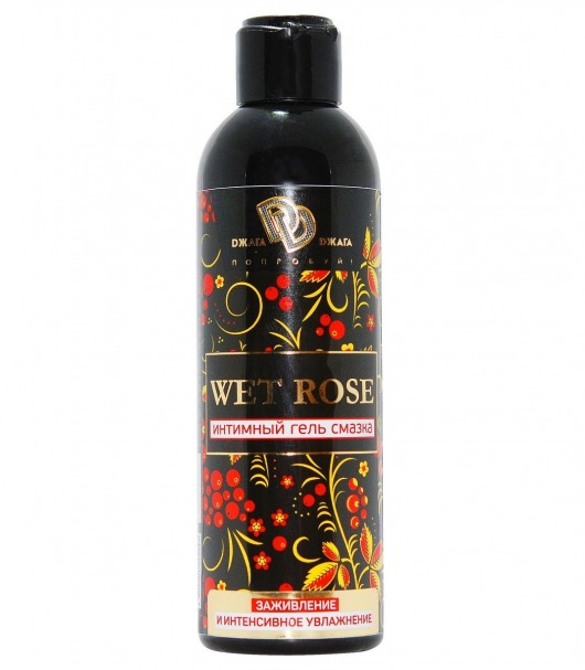 Интимный гель-смазка WET ROSE - 200 мл. - БиоМед - купить с доставкой в Волгограде