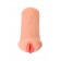 Реалистичный мастурбатор-вагина телесного цвета Elegance.001 с вибрацией - KOKOS - в Волгограде купить с доставкой