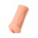 Реалистичный мастурбатор-вагина телесного цвета Elegance.001 с вибрацией - KOKOS - в Волгограде купить с доставкой