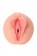 Телесный мастурбатор-вагина Elegance.002 с вибрацией - KOKOS - в Волгограде купить с доставкой