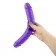 Фиолетовый двусторонний фаллоимитатор - 30,5 см. - Интимная жизнь купить с доставкой в интернет-магазине Orgasmix в Волгограде Фиолетовый двусторонний фаллоимитатор - 30,5 см. - Интимная жизнь