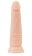 Телесный фаллоимитатор A-toys с присоской и шишечками - 16,5 см. - A-toys купить с доставкой в интернет-магазине Orgasmix в Волгограде Телесный фаллоимитатор A-toys с присоской и шишечками - 16,5 см. - A-toys
